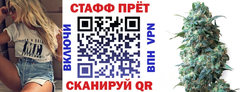 Наркота Рославль КОКАИН  МЕФ  Псилоцибиновые грибы  АМФЕТАМИН  omg как зайти  Alpha-PVP  Конопля 