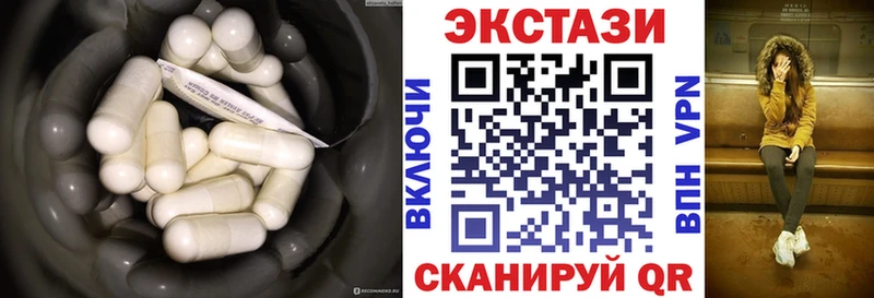 где купить наркоту  Рославль  ОМГ ОМГ сайт  ЭКСТАЗИ диски 