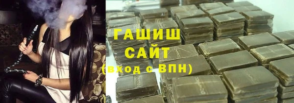 PSILOCYBIN Осинники