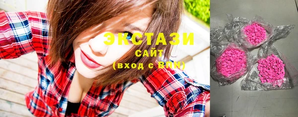 кокаин колумбия Остров