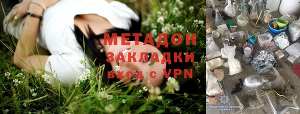 СК Бежецк