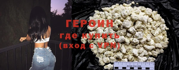 бутират Белая Калитва