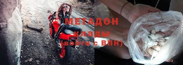 кокаин колумбия Остров