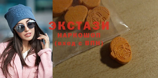 СК Бежецк