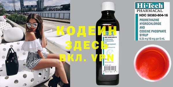 кокаин колумбия Остров