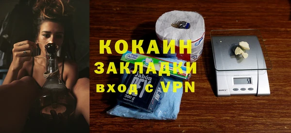 кокаин колумбия Остров
