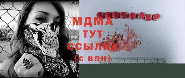 кокаин колумбия Остров