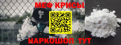 трава Новозыбков
