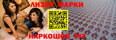 не бодяженный Прокопьевск