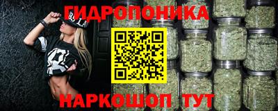 МДМА Новокубанск