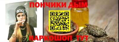 мет Прохладный