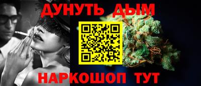 МДМА Новокубанск