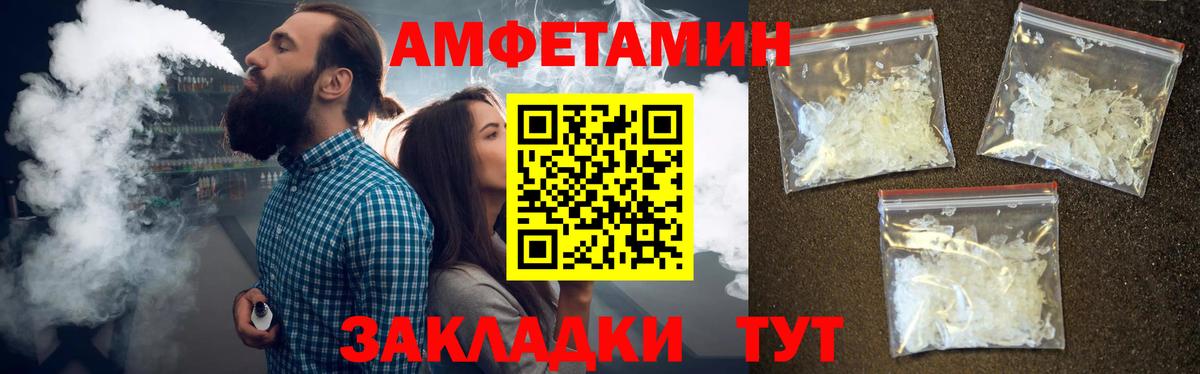 МДМА  ГАШИШ  Экстази  Кокаин  Вход с VPN  Рославль  Меф кристаллы  Каннабис  ГАШ 